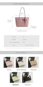 Detailed size chart for large woven tote bag showing dimensions and five colors