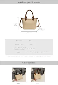 Size guide for PU bucket bag showing dimensions 26x19x17cm and adjustable strap detail