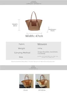 Detailed size chart and specifications for woven straw tote bag with dimensions