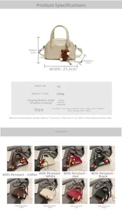 Detailed sizing specifications for PU bowling bag including 21.5x13x10cm dimensions