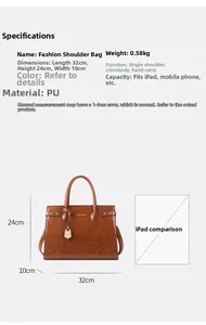 Detailed dimension chart for large brown tote bag showing 32x24x10cm size and capacity