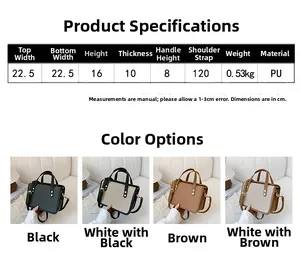 Detailed size chart for the PU leather crossbody bag with four color option thumbnails