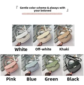 Detailed grid view showing saddle bag color options including white, khaki, and blue