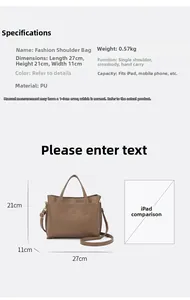 Detailed size specifications for the brown textured PU leather tote showing bag dimensions