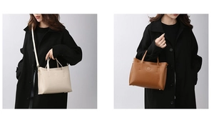 Detailed comparison of beige and brown tote bags with litchi grain and round embossed accents