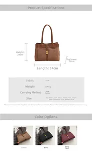 Size guide for suede tote bag showing dimensions and colors like brown and black