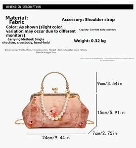 Detailed dimension guide for embroidered crossbody bag with pearl handle and size specs