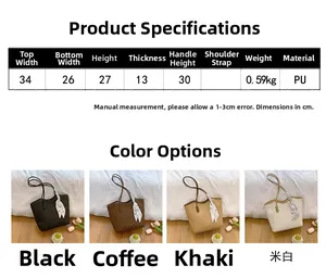 Detailed size chart and four color options for the high-capacity PU leather tote bag