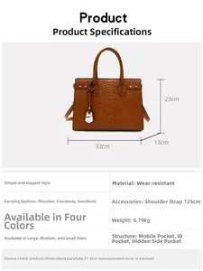 Detailed size chart for brown crocodile pattern tote bag showing 32x23x13cm dimensions