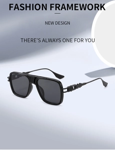 Detail of black aviator sunglasses with industrial hollow temples and double bridge design
