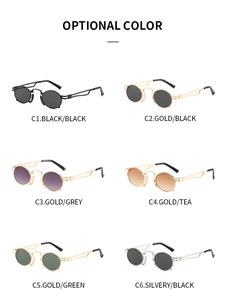 Detailed grid showing vintage steampunk sunglasses in six distinct color combinations