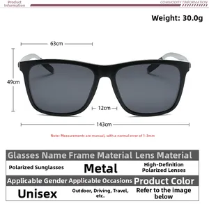 Polarized sunglasses size guide showing 143mm frame width and 30g weight detail