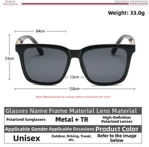 Detailed size chart for polarized square sunglasses showing weight and dimensions