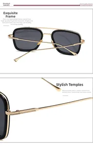 Detail of square pilot sunglasses showing black and gold metal frames and textured temples
