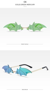 Front and side view of bat-shaped rimless sunglasses with green mercury lenses