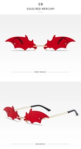 Detailed front and side views of gold bat-wing sunglasses with red mercury lenses