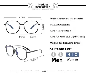 Specifiche tecniche delle dimensioni per montatura occhiali anti-luce blu in TR90 nero