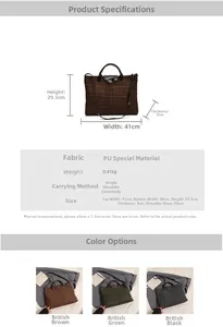 Detailed size chart for the quilted tote bag showing dimensions and PU fabric specs
