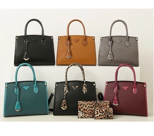 Litchi texture leather tote bags in six colors with leopard print coin purses