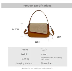 Brown leather and straw crossbody bag dimensions: 22cm width, 7cm depth, 14.5cm height