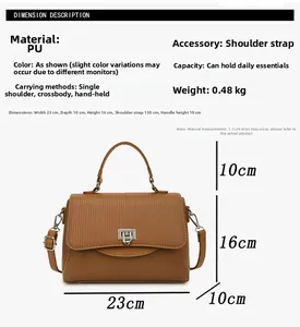 Brown PU handbag with vertical texture, metal lock, adjustable strap, and dimension specs