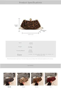Detail of leopard print evening clutch showing metal ball clasp and chain strap dimensions