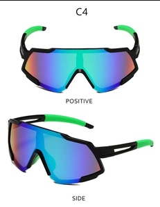 Dual view of cycling sunglasses featuring C4 black frame and gradient colorful lenses