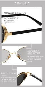 Detail of ergonomic golden metal nose pads and durable hinges on oval sunglasses