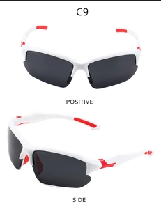 Detailed front and side views of white cycling sunglasses C9 with red rubber pads