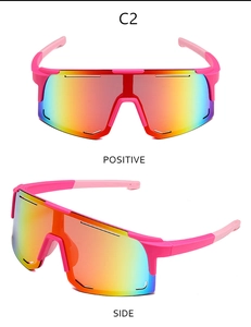 Detail view of pink matte sports sunglasses with rainbow gradient wraparound lenses