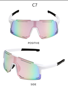 Front and side view of white frame cycling sunglasses with gradient rainbow lenses