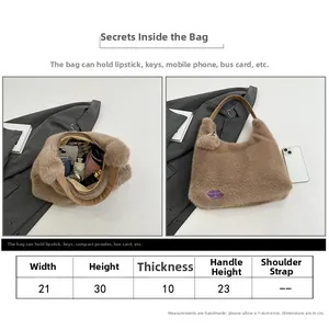 Detailed size chart for plush tote bag showing dimensions and interior storage capacity