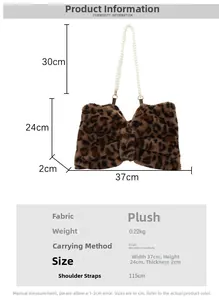 Leopard print plush bag dimensions 37x24x2cm with pearl strap and bow design