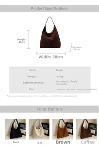 Guida alle taglie della borsa tote in peluche con dimensioni 40x38x13cm e colori
