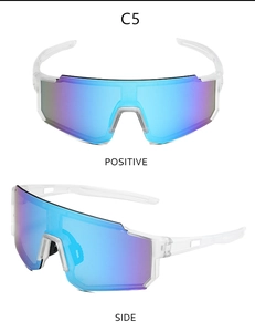 Close-up of white sports cycling sunglasses with blue-purple reflective lenses