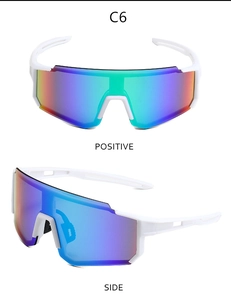 Front and side view of white cycling sunglasses with iridescent polarized lenses