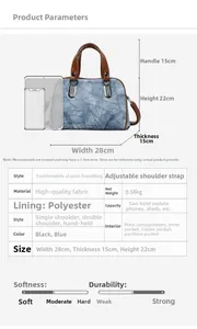 Detailed size specifications for denim handbag with dimensions 28cm x 15cm x 22cm