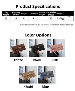 Detailed size specifications and available color variants for PU leather shoulder bag