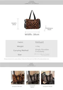 Detailed size chart for the leopard print tote bag with 38cm width and 29cm height dimensions