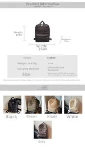 Quilted nylon backpack size guide and color options showing 30x37x17cm dimensions