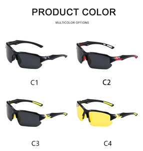 Four different color variants of aerodynamic polarized cycling sunglasses for sports