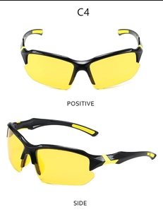 Detail view of yellow lens polarized sports sunglasses for night vision and cycling