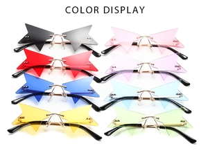 Aperçu des couleurs de lunettes de soleil sans monture en forme d'étoile aux teintes océan