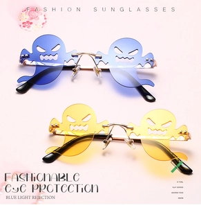 Ghost-shaped rimless fashion sunglasses with blue and yellow translucent lenses