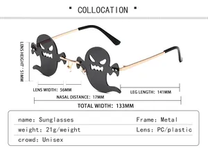 Detailed size chart for ghost-shaped rimless sunglasses with metal frame dimensions