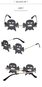 Detailansicht der randlosen Geister-Sonnenbrille mit grauen Gläsern und Goldrahmen