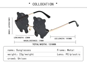 Detailed size chart for cartoon tiger sunglasses with precise metal frame dimensions