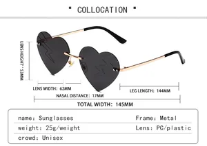 Detailed size specifications for heart-shaped rimless sunglasses with metal frame and PC lens