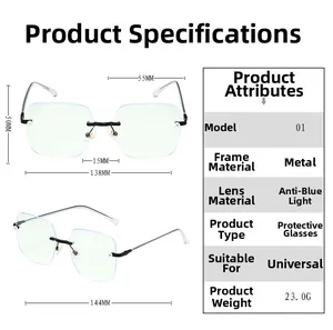Detailed dimension guide for rimless anti-blue light glasses with pearl metal temples