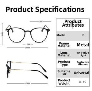 Detailed dimensions of retro metal anti-blue light glasses with 15.0g lightweight frame